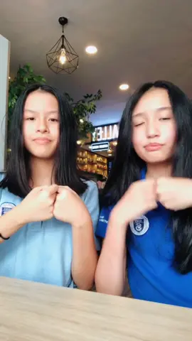 um