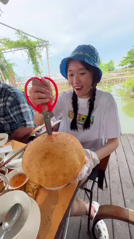 cái gì thế