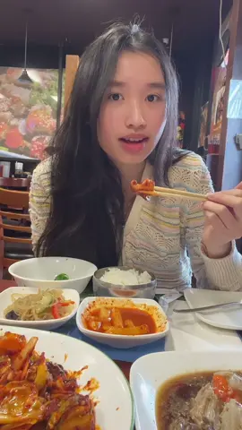 hơi bị khó