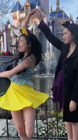 vô tình đụng nhau