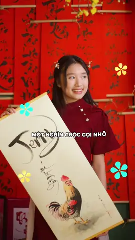 quá là Tết! #SamTetBaoVui #TikTokShopTet #CapCut