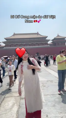 mang áo dài đi mọi nơi🇻🇳 (dc: @Anh Chủ OTea )