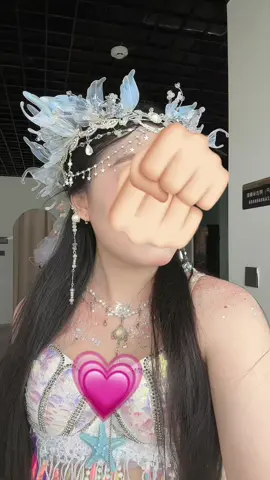 nàng jenny cá