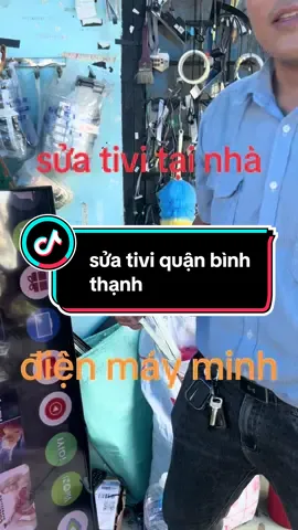 Sửa Tivi Quận Bình Thạnh - Giá rẻ Và Uy Tín 💥💥NHẬN SỬA CHỮA TIVI TẠI NHÀ KHU VỰC HCM ✅Chuyên sửa chữa các dòng tivi : SONY , SAMSUNG , LG , TOSHIBA ,PANASONIC,…